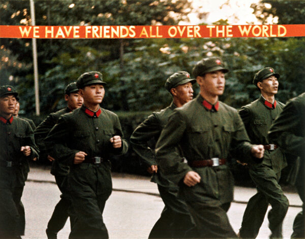 Katharina Sieverding Grossfoto XIII/79, We have friends all over the world, 1979/2023 Fine Art Print 252 × 356 cm Privatsammlung © Katharina Sieverding, VG Bild-Kunst, Bonn