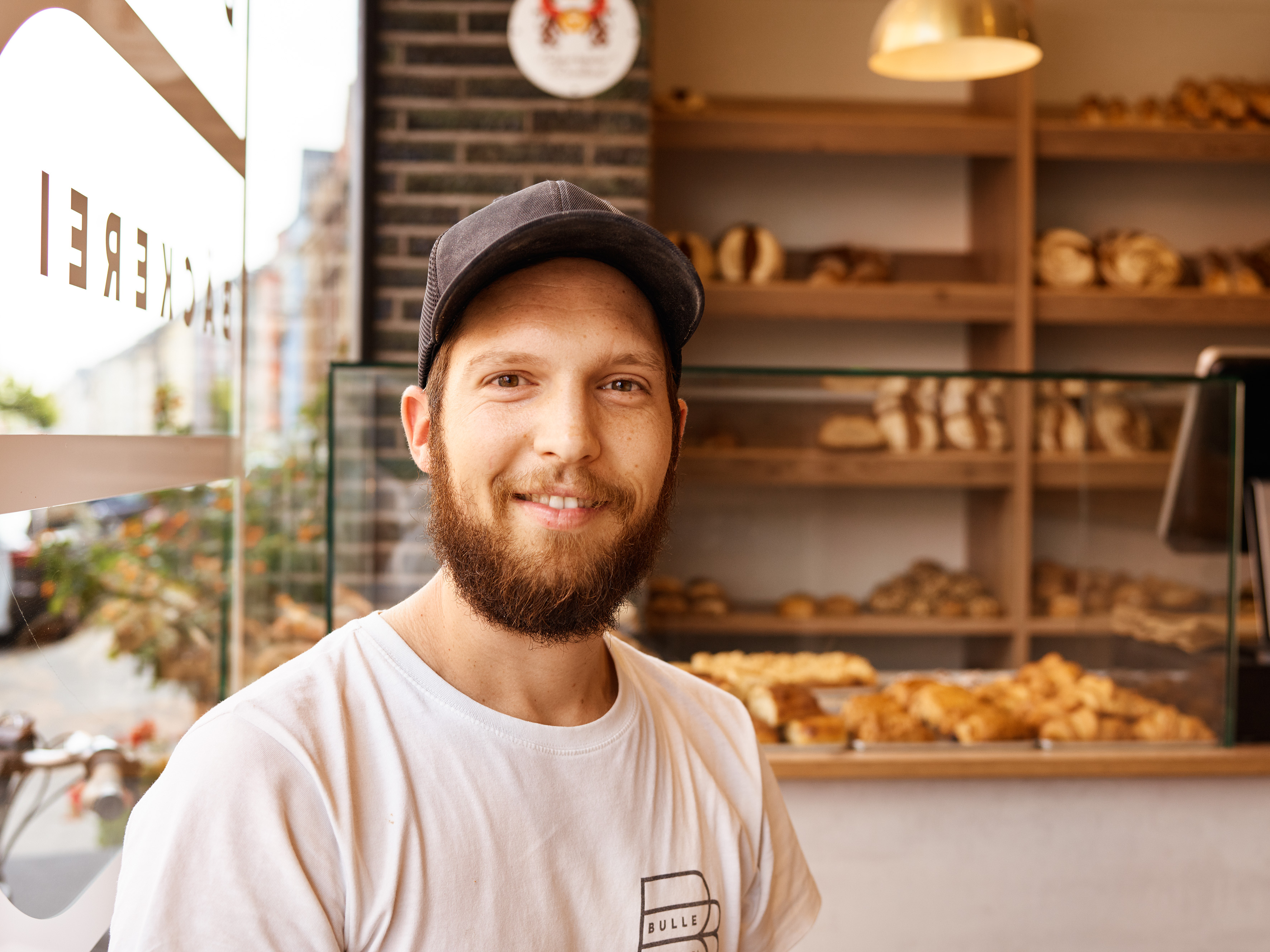 Michael Gauert Bulle Bäckerei GmbH