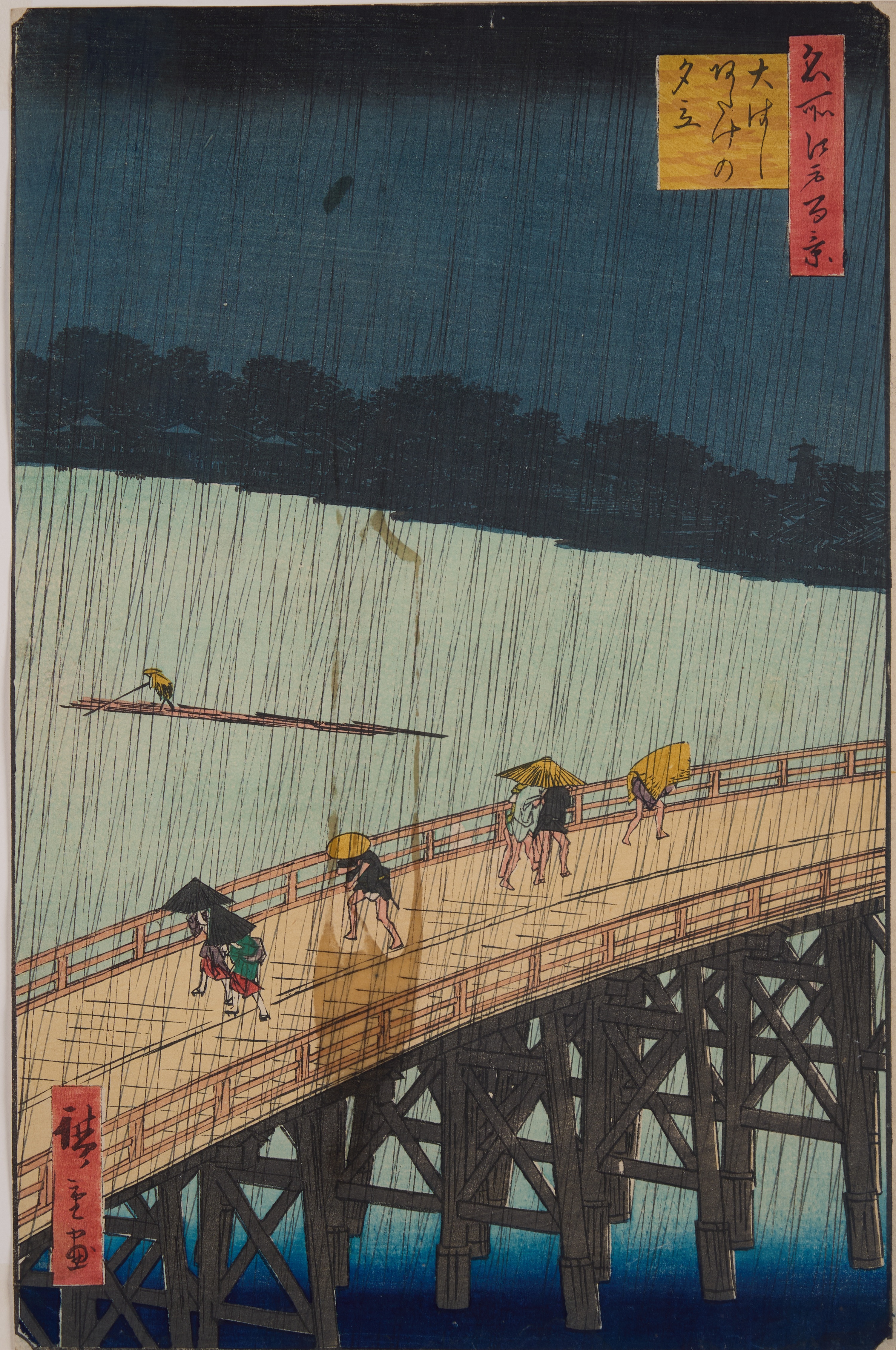 Utagawa Hiroshige, Abendregen an der Shin-O-hashi-Brücke und Atake, aus der Serie 100 Ansichten berühmter Orte Edos, 1857 © The Scharf Collection, Foto: David le Viseur