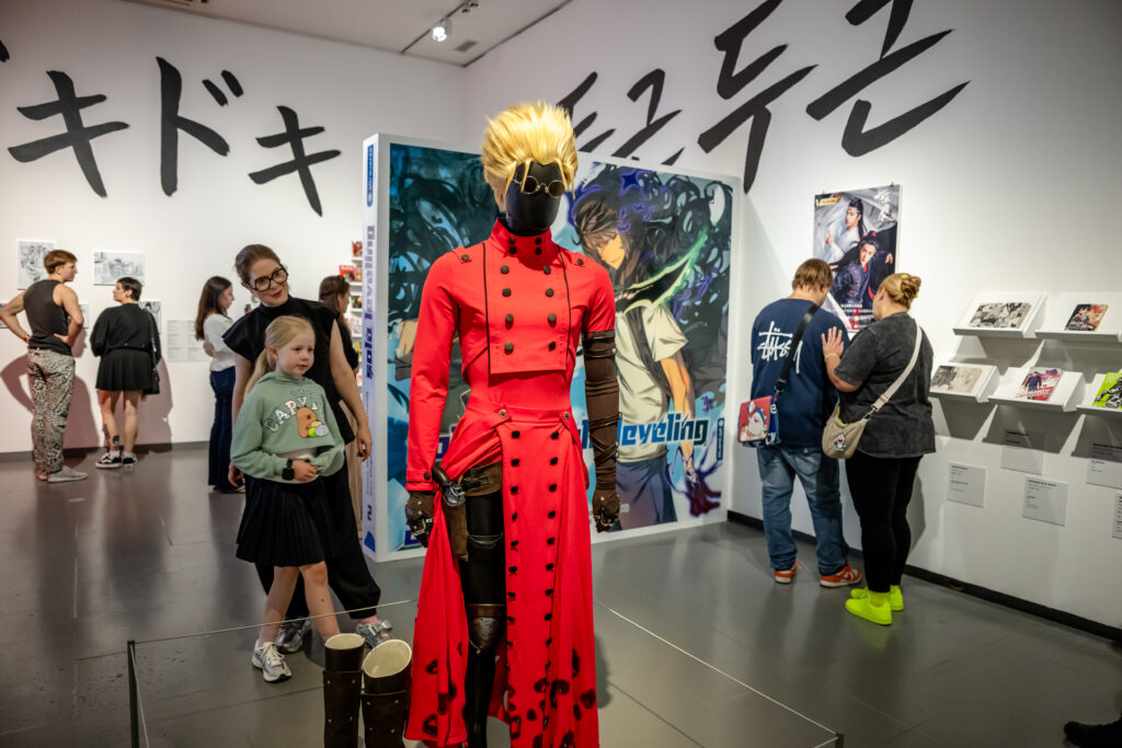Ausstellung Asia Pop im NRW Forum Düsseldorf Photo: Andreas Endermann